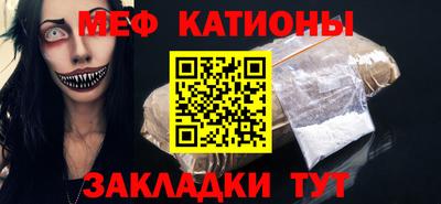 МДПВ Конаково