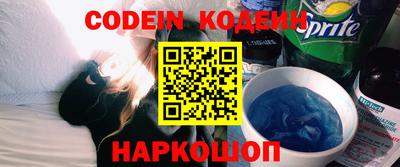 спиды Коммунар