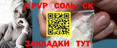 МДПВ Конаково