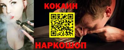 метадон Комсомольск-на-Амуре