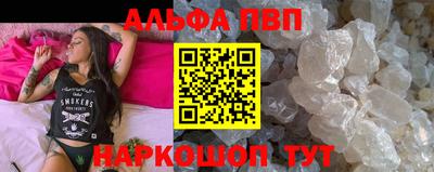 спиды Коммунар