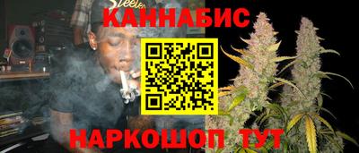 спиды Коммунар