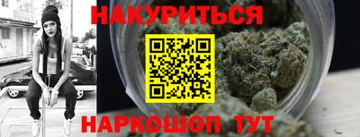 спиды Коммунар