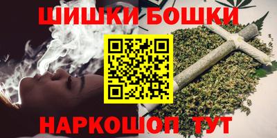 спиды Коммунар
