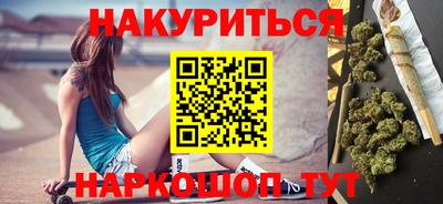 спиды Коммунар