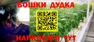 МДПВ Конаково