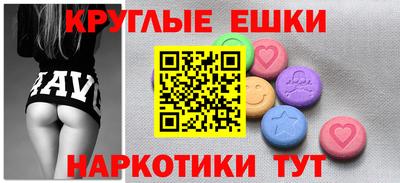 спиды Коммунар