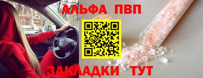 МДПВ Конаково
