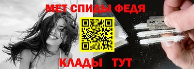 МДПВ Конаково