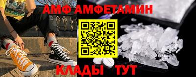 МДПВ Конаково