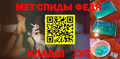 МДПВ Конаково