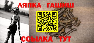спиды Коммунар