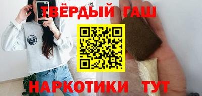 спиды Коммунар