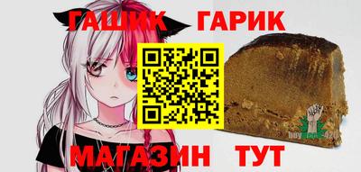 спиды Коммунар