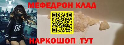 спиды Коммунар