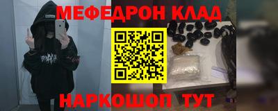 спиды Коммунар